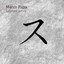 Nocturne XI cover
