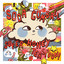 "Crayon Flavor" - Soda Gumball on Wake on WFMU