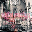 ROSE GARDEN, Vol. 1 cover