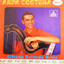 La Paloma cover
