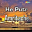 He Putr Amritache (Original) cover
