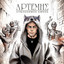 Apo Doksis Eis Doksan cover
