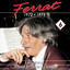 Mon chant est un ruisseau cover