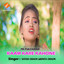 Kaam Kare Kahona cover
