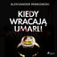 Unknown Title cover
