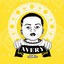 Avery cover