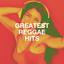Greatest Reggae Hits cover