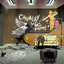 Room2Grow