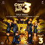 Gippy Grewal - Carry On Jatta 4 - Title Track