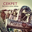 Гад Иванов cover