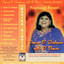 Now On Air: Nilanjana Ghosh, Irshad Kamil, A. R. Rahman, Vedang Raina - Maskara