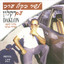 שכונת שבזי cover