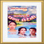 Unknown Title cover