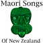 Haere Mai (Ngati Porou Version) cover