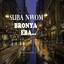 Unknown Title cover