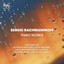Rachmaninoff: Piano Works cover