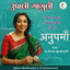 Anupama cover