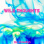 Wild Thoughts - Slowed