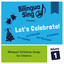 Jingle - belles chansons Italiennes sur DIVA FM