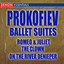 Prokofiev Ballet Suites: Romeo & Juliet - The Clown - On The River Deneper cover