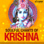 Om Namo Bhagavate Vasudevaya cover