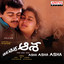 Asha Asha Asha cover