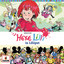 016 - in Lilliput - Teil 28 cover