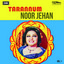 Main Tere Sang Kaise cover