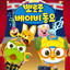 Unknown Title cover