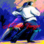 Unknown Title cover
