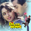 Dil Tera Aashiq (Original Motion Picture Soundtrack) cover