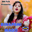 BINAPANI MAGO cover