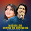 Unknown Title cover