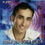 תפילותי cover