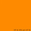 Call Me When You Need Me cover