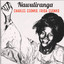 Charles Sonko & sister w equator sound - Sifunanga baluwa yo