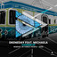 Change - doel Remix