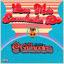 El Viejo cover
