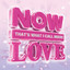 Now Love cover