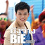 ยังว่าง