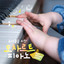 Unknown Title cover