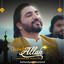 Qawali allah Nu Ma Ba Maaf Ki cover