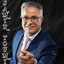 Khayef la chmissa techrek alina cover