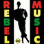 Just Keep Rockin\' - Sk\'ouse Extended Mix artwork