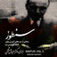 Unknown Title cover