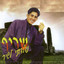 Sherif-שריף - מחרוזת: לינדה לינדה
