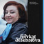 Bir Könül Sındırmışam cover