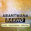 Kayla Praise - Abantwana Bakho (DJ Skyrock Remix)