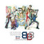 BBBL: 街は川と共に生きる cover