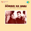 Bombai Ka Babu (Original Motion Picture Soundtrack) cover
